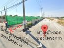  - ขายที่ดิน 694.8 ตรว. ตำแหน่งสวย เสมือนติดถนนใหญ่ เช่าระยะยาว&ระยะสั้น หน้าติดถ.คอนกรีต 134ม. พร้อมไฟฟ้าประปา ต.บางปลา อ.บางพลี ถ.เทศบาลบางปู 1