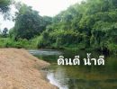ขายที่ดิน - ขายที่ดินติดแม่น้ำเพชร 1.67 ไร่ มีโฉนดพร้อมโอน ติดกับรีสอร์ท Healing Camp เพชรบุรี