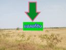 ขายที่ดิน - ขายที่ดินติดอำเภอเมืองนครราชสีมาถนนเลียบมอเตอร์เวย์บางปะอินนครราชสีมา