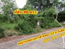 ขายที่ดิน - ขายที่ดิน คลอง 12 ธัญบุรี แปลงมุมถมแล้ว ติดถนนเมน หมู่บ้านเดอะเลกาซี่การ์เด้นท์โฮม ถนนรังสิต-นครนายก ต.บึงน้ำรักษ์ อ.ธัญบุรี จ.ปทุมธานี