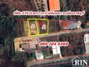 ขายที่ดิน - ขายที่ดิน ราคาพิเศษ แปลง 1 (81.5 ตรว.) 652,000 บาท