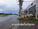 ขายที่ดิน - ขายที่ดินเพียงหลักแสน แปลงสวย 1 ไร่ ใกล้ถนนพหลโยธิน ทางเข้าซอยติดโชว์รูมนิสสัน-เนต้า สระบุรี ต.ปากข้าวสาร อ.เมืองสระบุรี จ.สระบุ