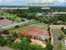 ขายที่ดิน - ขายที่ดินต่ำกว่าราคาประเมิน ใกล้ ม.อุบลราชธานี