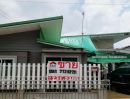 ขายบ้าน - ขายบ้านเดี่ยวชั้นเดียว 60 ตรว. ถ.คู้บอน40 ซ.60/1-2