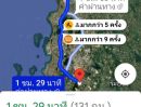 ขายที่ดิน - ที่ดินสีม่วงลาย48ไร่ ติดถนนสาย36 บางนา-ตราด ช่วง ต.มะขามคู่ อ.นิคมพัฒนา จ.ระยอง