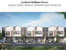 ขายอาคารพาณิชย์ / สำนักงาน - ทาวน์โฮมโครงการใหม่ย่านบาง น่าอยู่มาก มีถึง 4 ห้องนอน อณาสิริ by แสนสิริ บางนา กม. 26 บางเสาธง สมุทรปราการ