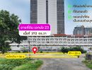 ขายที่ดิน - ขายที่ดินเอกมัย 23 สุขุมวิท-ทองหล่อ เนื้อที่ 372 ตารางวา