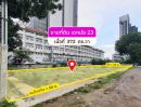 ขายที่ดิน - ขายที่ดินเอกมัย 23 สุขุมวิท-ทองหล่อ เนื้อที่ 372 ตารางวา