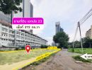 ขายที่ดิน - ขายที่ดินเอกมัย 23 สุขุมวิท-ทองหล่อ เนื้อที่ 372 ตารางวา