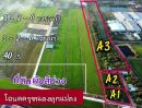 ขายที่ดิน - ขายด่วน! ที่ดินสีม่วง ราคาถูกที่สุดในย่านนี้ เหมาะสำหรับสร้างโรงงาน โกดัง หรือทำธุรกิจ ใกล้กรุงเทพฯ ทำเลดี เดินทางสะดวก