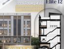 ขายทาวน์เฮาส์ - Elite 12 ทาวน์โฮมหรู 4 ชั้น ใกล้ MRT จรัญฯ13 (เพียง 400 เมตร)