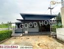 ขายบ้าน - บ้านเดี่ยว ท่าบุญมี ชลบุรี ใกล้โรงเรียนเกาะโพธิ์ถ้วยงามวิทยา