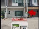 ขายบ้าน - บ้านใหม่2ชั้น 3 นอน3 น้ำขายราคาถูกเหลือหลังเดียว1.65ลบ.