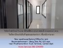 ให้เช่าโรงงาน / โกดัง - ให้เช่าโกดังใหม่/โรงงาน/อ๊อฟฟิซ ถ.บรมราชชนนี-บางเตย พื้นที่รวม 1000 ตรม.โกดัง+อ๊อฟฟิซ 612 ตรม. ใกล้สถานีขนส่งสินค้าพุทธมณฑล เซ็นทรัล ศาลายา