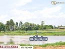 ขายที่ดิน - ที่ดินพรหมพิราม 349 ตร.ว. พิษณุโลก ใกล้วัดบ้านซ่อง