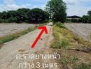 ขายที่ดิน - ขายที่ดิน 5ไร่ ห่างถนนสายเอเชีย 250 เมตร บางประหัน ท่าต่อ มหาราช อยุธยา