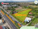 ขายที่ดิน - ที่ดินบนเนินสวย ติดถนนสายเอเซีย หน้ากว้าง ใกล้ TOYOTA เมืองอุตรดิตถ์