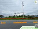 ขายที่ดิน - ที่ดินบนเนินสวย ติดถนนสายเอเซีย หน้ากว้าง ใกล้ TOYOTA เมืองอุตรดิตถ์
