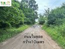 ขายที่ดิน - ขาย ที่ดินเปล่า 1 ไร่ ซอยวัดสุขใจ 24 ทรายกองดิน มีนบุรี
