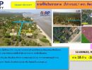 ขายที่ดิน - ขายที่ดินริมชายหาดบ่อนอก 2 ไร่ 1 งาน 92.7 ตรว. ติดถนนสาธารณะ