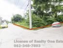ขายที่ดิน - ขายที่ดินแปลงใหญ่ 316 ตร.ว. คู้บอน 40 ทำเลดี ใกล้ทางด่วน-รถไฟฟ้า