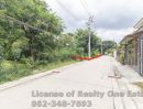 ขายที่ดิน - ขายที่ดินแปลงใหญ่ 316 ตร.ว. คู้บอน 40 ทำเลดี ใกล้ทางด่วน-รถไฟฟ้า