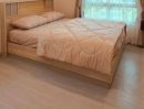 ขายบ้าน - ขาย บ้านเดี่ยว เดอะ ปาล์ม แจ้งวัฒนะ-ชัยพฤกษ์ เฟอร์ครบ พร้อมอยู่ อายุบ้าน3ปี