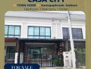 ขายทาวน์เฮาส์ - ดีลสุดคุ้ม! พร้อมอยู่ ทาวน์โฮม CASA CITY กัลปพฤกษ์-สาทร ราคาพิเศษ 3.98 ล้าน!