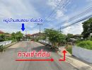 ขายที่ดิน - ขายที่ดินย่านสายไหม ถนนวัชรพล 3 (ในซอยหมู่บ้านชนชอบ-ธันธวัช) ริมคลอง 150 ตรว. ขายถูกกว่าราคาประเมินกรมที่ดิน