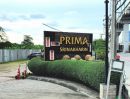ขายคอนโด - ขายคอนโด พรีมา ศรีนครินทร์ (Prima Srinakharin) 38.13 ตรม. ใกล้ MRT