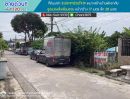 ขายที่ดิน - ขายที่ดิน ซอยประชาร่วมใจ19 พื้นที่ 120 ตรว.