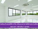 โรงงาน / โกดัง - ขาย/เช่า) โรงงานสำเร็จรูป ติดถนนลำลูกกา คลอง 9 Factory Square ที่ดินสีม่วงเข้ม พร้อมออกใบรง.4 สาธารณูปโภคครบ