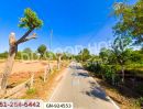 ขายที่ดิน - ที่ดินเมืองร้อยเอ็ด 6 ไร่ 190.3 ตร.ว. ใกล้วัดอุดมไพรสณฑ์