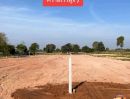 ขายที่ดิน - ขายที่ดินถมแล้วแปลงสวย ( ทางผ่านรถไฟฟ้าความเร็วสูงโคราช ) ติดถนนสาธารณะทุกแปลง