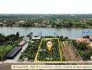 ขายที่ดิน - ที่ดินแปลงสวย ริมแม่น้ำท่าจีน พร้อมไฟฟ้า ประปา สมุทรสาคร