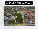 ขายที่ดิน - ขายที่ดิน ติดถนนเลียบคลองสาม เนื้อที่ 7 ไร่ 1 งาน 35 ตารางวา