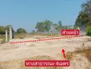 ขายที่ดิน - ขายที่ดิน 200 ตรว. หลังศูนย์ฟอร์ดประจวบฯ ต.เกาะหลัก อ.เมือง จ.ประจวบคีรีขันธ์