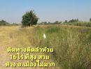 ขายที่ดิน - ที่ดินเขตเมืองนครสวรรค์ ด้านหน้าติดทางราดยางด้านหลังติดลำห้วย 16ไร่ ราคาถูก