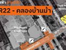 ขายที่ดิน - ขายที่ดินมีสิ่งปลูกสร้าง 152 ตรว. ติดถนนรามคำแหง ใกล้รถไฟฟ้าสายสีส้ม สถานีคลองบ้านม้า แขวงสะพานสูง สะพานสูง กรุงเทพๆ