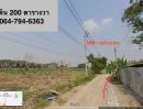 ขายที่ดิน - ที่ดิน 200 ตรว. นิมิตรใหม่ ใกล้โรงเรียนสารสาสน์นิมิตรใหม่,มีนบุรี