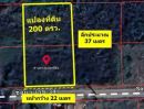 ขายที่ดิน - ขายที่ดิน 200 ตรว.ซ.บงกช34 ถนนบงกช (เลียบคลองสอง) คลองหลวง ไฟฟ้า น้ำประปาพร้อม ปทุมธานี