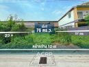 ขายที่ดิน - ขายที่ดินเปล่า 76 ตร.ว. ซอยเทียนทะเล 7 ถมเรียบร้อย