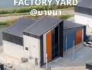 ขายโรงงาน / โกดัง - โกดังแปลงสุดท้าย ใกล้ BTS ลำลูกกา เดินทางสะดวก เข้าออกได้ 2 เส้นทาง