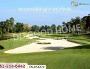ขายที่ดิน - ที่ดินลำลูกกาคลอง 11 ปทุมธานี 4 ไร่ 237.3 ตร.ว. ใกล้สนามกอล์ฟลำลูกกาคันทรีคลับ