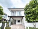 ขายบ้าน - หมู่บ้านซีรีน พระราม2 - ท่าข้าม ถนนเลียบวงแหวนฯ บ้านเดี่ยวสไตล์ใหม่เน้นใกล้ชิดธรรมชาติ