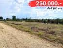 ขายที่ดิน - ขายที่ดินสวย 100 ตรว. ใกล้ ถนนมอเตอร์เวย์ ต.กรับใหญ่ บ้านโป่ง ราชบุรี