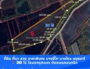 ขายที่ดิน - ที่ดิน ที่นา บางไทร อยุธยา! สวย ราคาพิเศษ ขนาด 30 ไร่ โฉนดครุฑแดง ติดถนนคอนกรีต ขายถูกที่สุดในย่านนี้