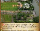 ขายที่ดิน - ขายที่ดินแปลงใหญ่ ลำลูกกา คลอง 5 | ติดถนนใหญ่ 4 เลน | ราคาดีที่สุดในย่านนี้ 15-1-45 ไร่ | โฉนดครุฑแดง | พร้อมโอน