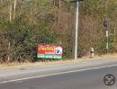 ขายที่ดิน - ถูกสุดในย่านนี้!! ที่ดิน 9 ไร่ ติดถนนใหญ่ 4 เลน ทำเลทอง อ.เมือง จ.สุรินทร์ ใกล้ใจกลางเมืองสุรินทร์ 12 กม.