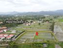 ขายที่ดิน - ที่นา 6-1-35.7 ไร่ ติดรั้วบ้านในฝัน ใกล้สันกำแพงสายใหม่ 600 เมตร